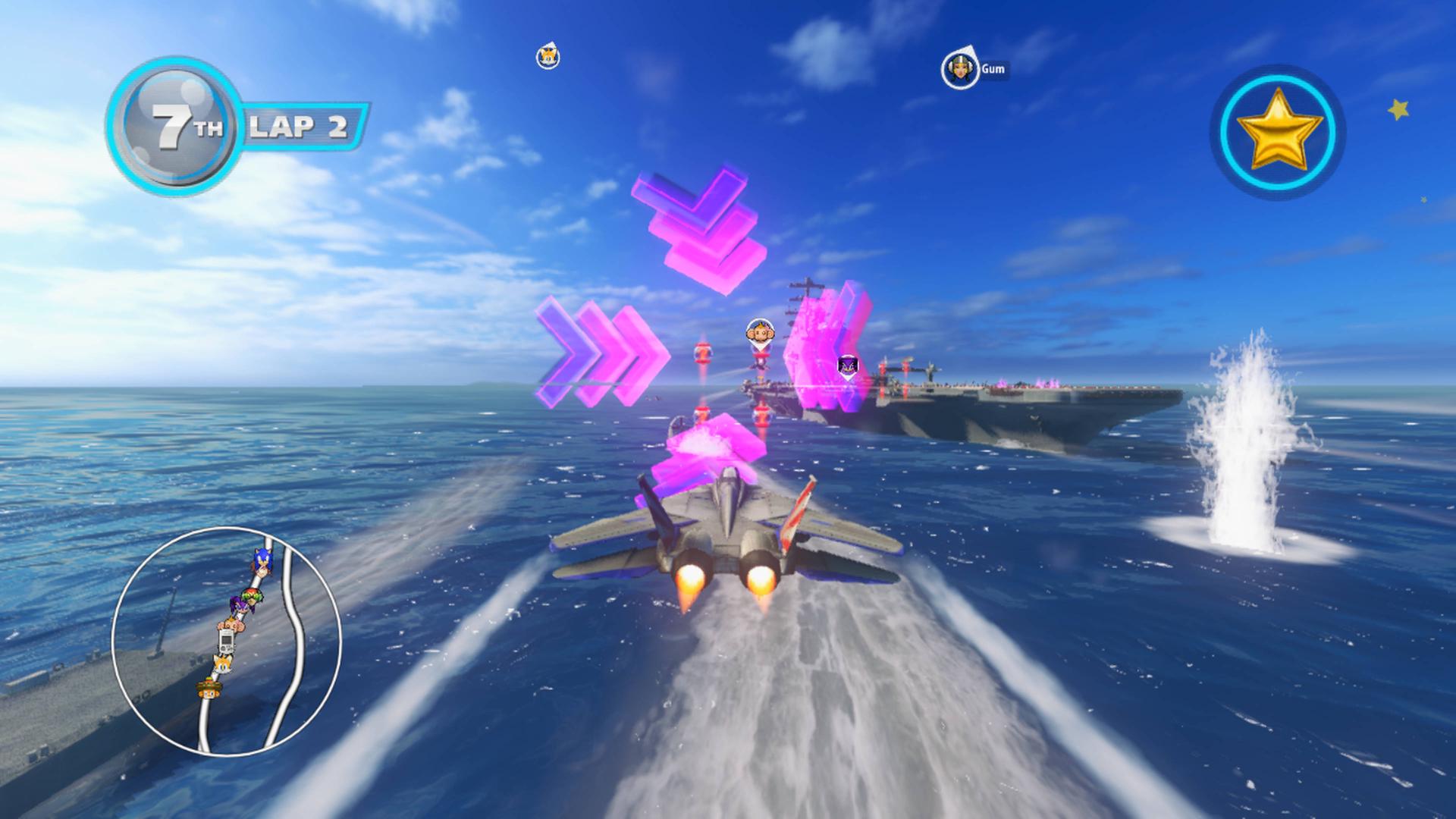 Afterburner Afterburner